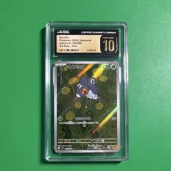 Pokemon TCG CGC 10 Nymble Art Rare Holo Inferno X 082/080 Japanese - Image 1