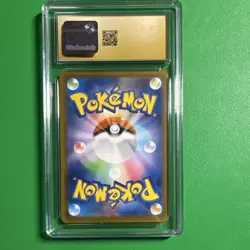 Pokemon TCG CGC 10 Nymble Art Rare Holo Inferno X 082/080 Japanese - Image 2