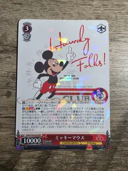 2023 Weiss Schwarz Disney 100 - Mickey Mouse Club Howdy Folks DDS/S104-056 RR - Image 1