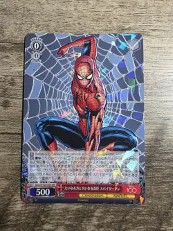 Weiss Schwarz Spider-Man Dmv/S104-053 Disney 100 RR Double Rare - Japanese - Image 1