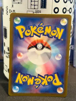 Clauncher AR 083/078 SV1V Violet ex Art Rare Japanese Pokemon Card NM - Image 2
