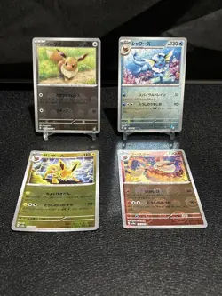 Pokemon Eeveelutions 151 Pokeball Set Of 4 Card - Image 1