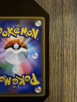 Lt. Yoshida 025/024 SR Great Detective Pikachu SMP2 Japanese Pokemon Card NM- - Image 4