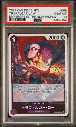 2024 ONE PIECE OP09-EMPERORS IN THE NEW WORLD 069 TRAFALGAR LAW Japanese PSA 10 - Image 1