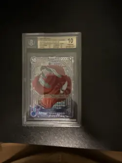 One Piece CCG Buggy Azure Sea's Seven 3rd Anniversary SILVER OP09-051 BGS 10 JP - Image 3