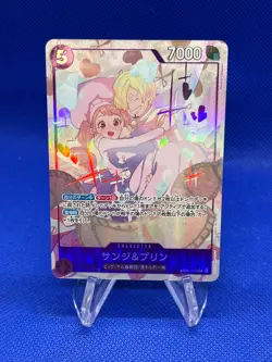 JP One Piece Anime 25th Collection Sanji & Pudding EB02-035 Alternate Alt Art NM - Image 1