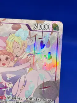 JP One Piece Anime 25th Collection Sanji & Pudding EB02-035 Alternate Alt Art NM - Image 4