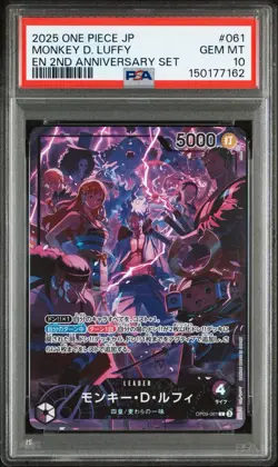 PSA10 Monkey D Luffy OP09-061 Japanese 2nd Anniversary Set Promo One Piece Card - Image 1