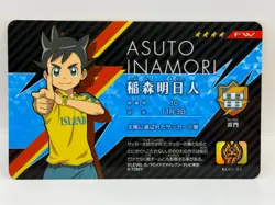Asuto Inamori Inazuma Eleven Card Trading Card Game Level 5 Made in Japan FW - Image 1