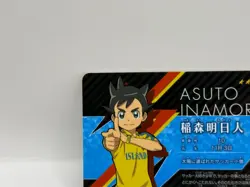Asuto Inamori Inazuma Eleven Card Trading Card Game Level 5 Made in Japan FW - Image 3