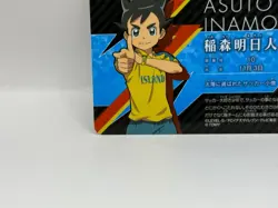 Asuto Inamori Inazuma Eleven Card Trading Card Game Level 5 Made in Japan FW - Image 4