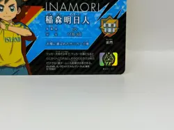 Asuto Inamori Inazuma Eleven Card Trading Card Game Level 5 Made in Japan FW - Image 5