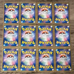 [Lot of 12] Vintage 1st Ed Japanese Trainer Cards - 2004-2014 Pokemon TCG LP-MP - Image 2