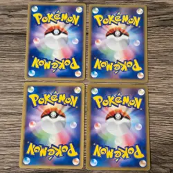[Lot of 12] Vintage 1st Ed Japanese Trainer Cards - 2004-2014 Pokemon TCG LP-MP - Image 4