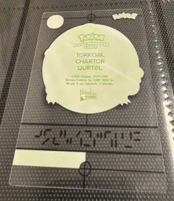 Merlin Pokemon Magic Message Karte/Cards 2006 Qurtel Deutsch - Torkoal German - Image 5