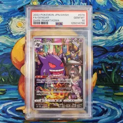 Gengar PSA 10 Dark Phantasma s10a CHR 074/071 2022 Japanese Pokemon Card - Image 1