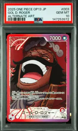 PSA 10 Luffy Gol. D. Roger Seq Set OP13 001 003 Alt Art ONE PIECE Card Japanese - Image 2