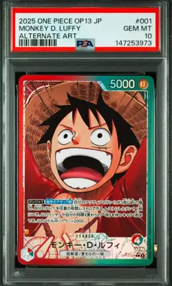 PSA 10 Luffy Gol. D. Roger Seq Set OP13 001 003 Alt Art ONE PIECE Card Japanese - Image 3