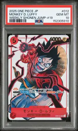 2025 ONE PIECE JPN PROMOS WEEKLY SHONEN JUMP-ISSUE 19 MONKEY D. LUFFY PSA 10 - Image 1