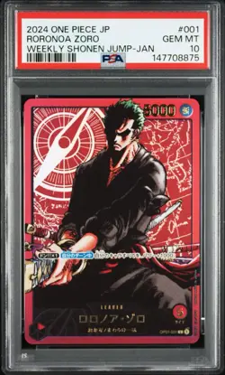 Roronoa Zoro One Piece 2024 OP01 Weekly Shonen Jump Promo Japanese #001 PSA 10 - Image 1