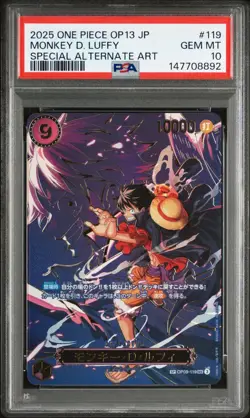 2025 ONE PIECE JAPANESE ALT ART CARRYING ON HIS WILL #119 MONKEY D. LUFFY PSA 10 - Image 1