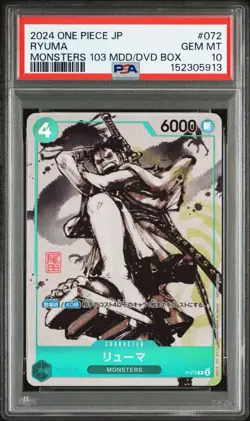 2024 ONE PIECE JAPANESE PROMOS MONSTERS 103 MERCIES #072 RYUMA PSA 10 - Image 1