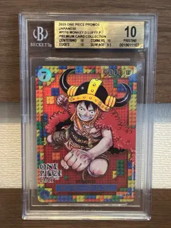 BGS 10 PRISTINE 2025 '25 ONE PIECE DAY MONKEY D LUFFY PROMO #P-110 JAPANESE TCG - Image 1