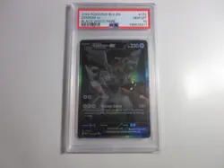 PSA 10 Zekrom EX Black White Rare Black Bolt Pokemon Card - Image 1