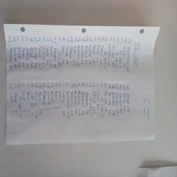 Destined Rivals Lot Of Common & Holo Pokemon Cards "NO EX CARDS", English, NM - Image 3