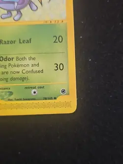 Pokemon TCG Gloom Expedition 78/165 2002 WOTC E Reader Card Near Mint Condition - Image 5