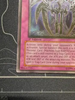 Yugioh Cyber Shadow Gardna 1st Edition Ultimate Rare CDIP-EN058 LP/NM - Image 4