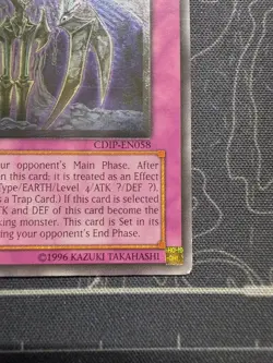 Yugioh Cyber Shadow Gardna 1st Edition Ultimate Rare CDIP-EN058 LP/NM - Image 5
