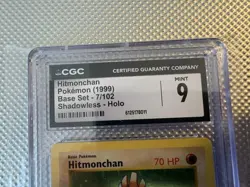1999 Pokemon TCG Base Set Shadowless Hitmonchan Holo CGC 9 7/102 Card Stock - Image 5