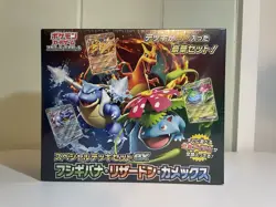 Pokemon Card Special Deck set ex Venusaur Charizard Blastoise Factory Sealed Box - Image 1