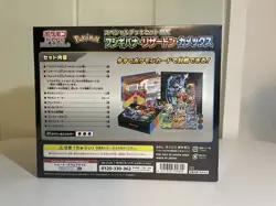 Pokemon Card Special Deck set ex Venusaur Charizard Blastoise Factory Sealed Box - Image 2