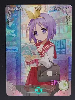 Tsukasa Hiiragi Goddess Story Waifu Anime Trading Card SR Lucky Star - Image 1
