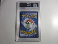 PSA 10 Eevee EX Special Illustration Rare Prismatic Evolutions Pokemon Card - Image 2