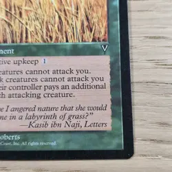 Elephant Grass MTG LP - Image 5