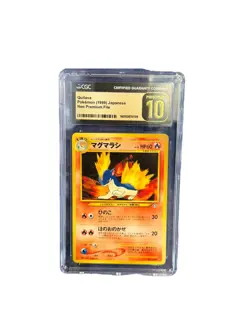 Quilava 1999 Japanese Neo Premium File CGC Pristine 10 Gold Label Pokemon Card - Image 1