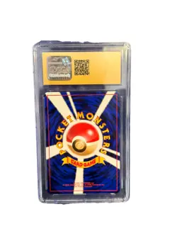 Quilava 1999 Japanese Neo Premium File CGC Pristine 10 Gold Label Pokemon Card - Image 2