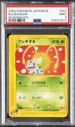 2002 POKEMON JPN MCDONALD'S #001 BULBASAUR PSA 9 - Image 1
