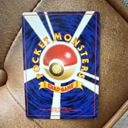 Pokemon Mew Mystery of the Fossils Holo Rare 151 50 HP Japanese 1996 Card - Image 2