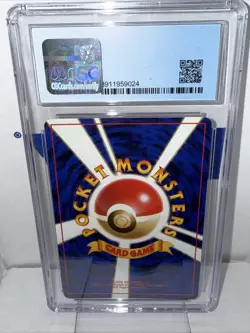 PSA 10 1999 Sabrina's Abra LV 18 063 Gym Yamabuki City Deck Pokemon Japanese - Image 2