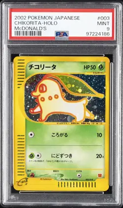 2002 POKEMON JPN MCDONALD'S #003 CHIKORITA-HOLO PSA 9 - Image 1