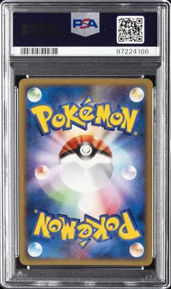 2002 POKEMON JPN MCDONALD'S #003 CHIKORITA-HOLO PSA 9 - Image 2