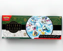 POKEMON TCG: 2024 HOLIDAY CALENDAR BOX SEALED NEW -Festival Stamp & Sealed Packs - Image 1