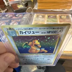 Pokemon Dragonite Mystery of the Fossils Holo Rare 100 HP 149 Nintendo Japanese - Image 5