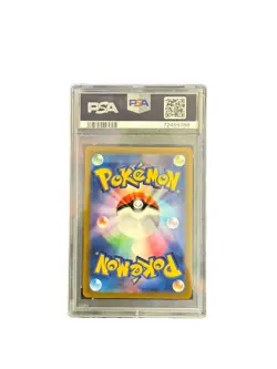 PSA 10 Lumineon V SAR 216/172 Vstar Universe s12a Pokemon Japanese - Image 2