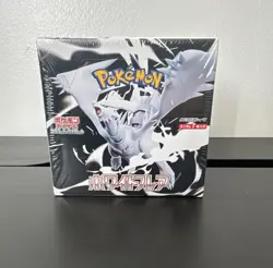 Pokemon WHITE FLARE Booster Box Japanese sv11w Factory Sealed w/ Shrink - Image 1