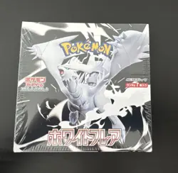 Pokemon WHITE FLARE Booster Box Japanese sv11w Factory Sealed w/ Shrink - Image 2